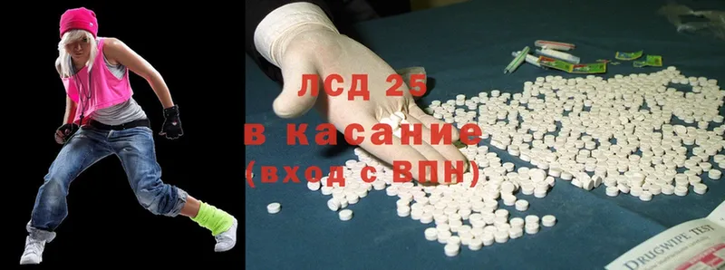 цена наркотик  Алагир  shop наркотические препараты  ЛСД экстази ecstasy  кракен сайт 